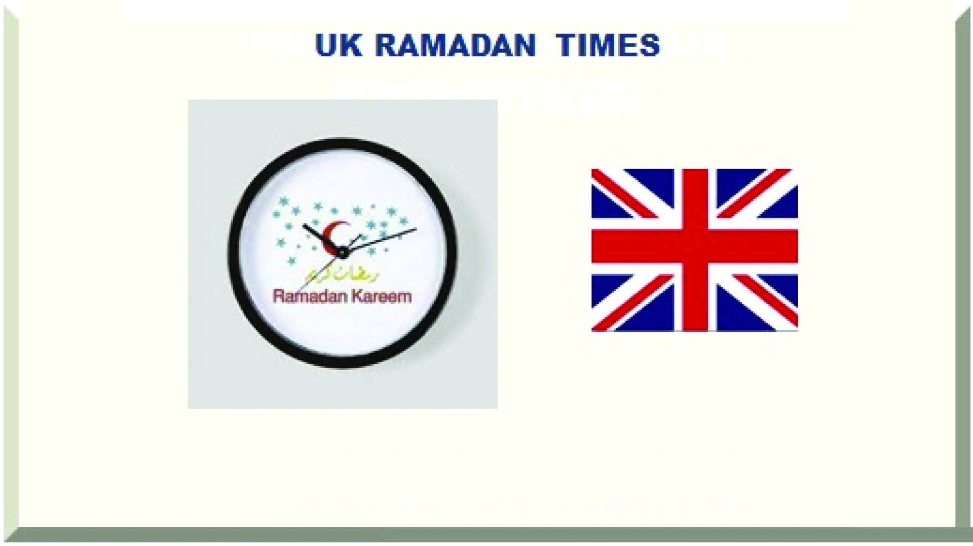 Ramadan Calendar UK