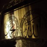 Spiritual Rewards of Zakat in Ramadan