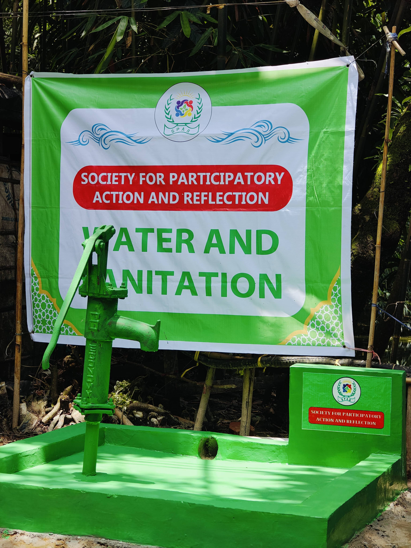 How to Donate Water Pump in Bangladesh