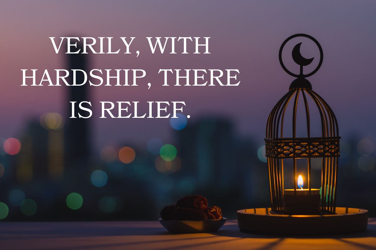 Beautiful Islamic Quotes