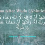 Prayer After Ablution