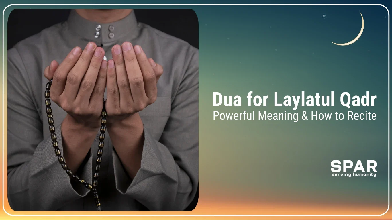 Dua for laylatul qadr