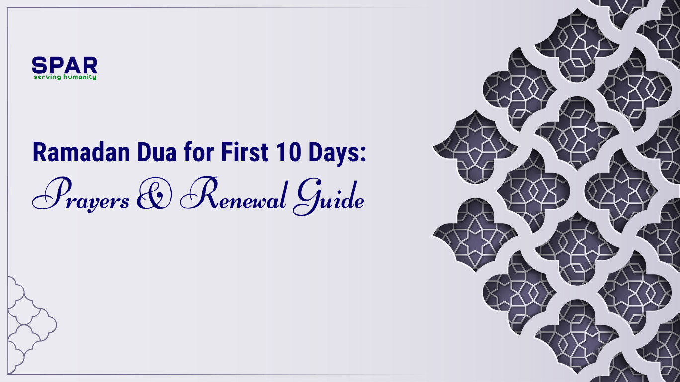Ramadan dua for first 10 days