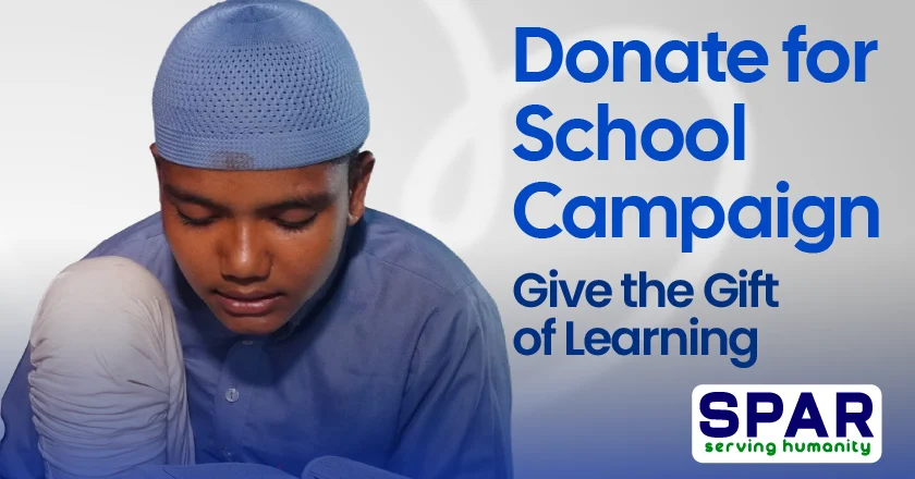 Support a School Campaign