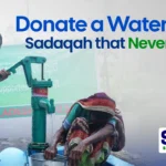 donate a water well Islam