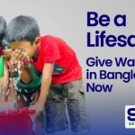 donate water well in Bangladesh