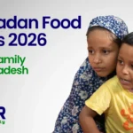 Ramadan food packs