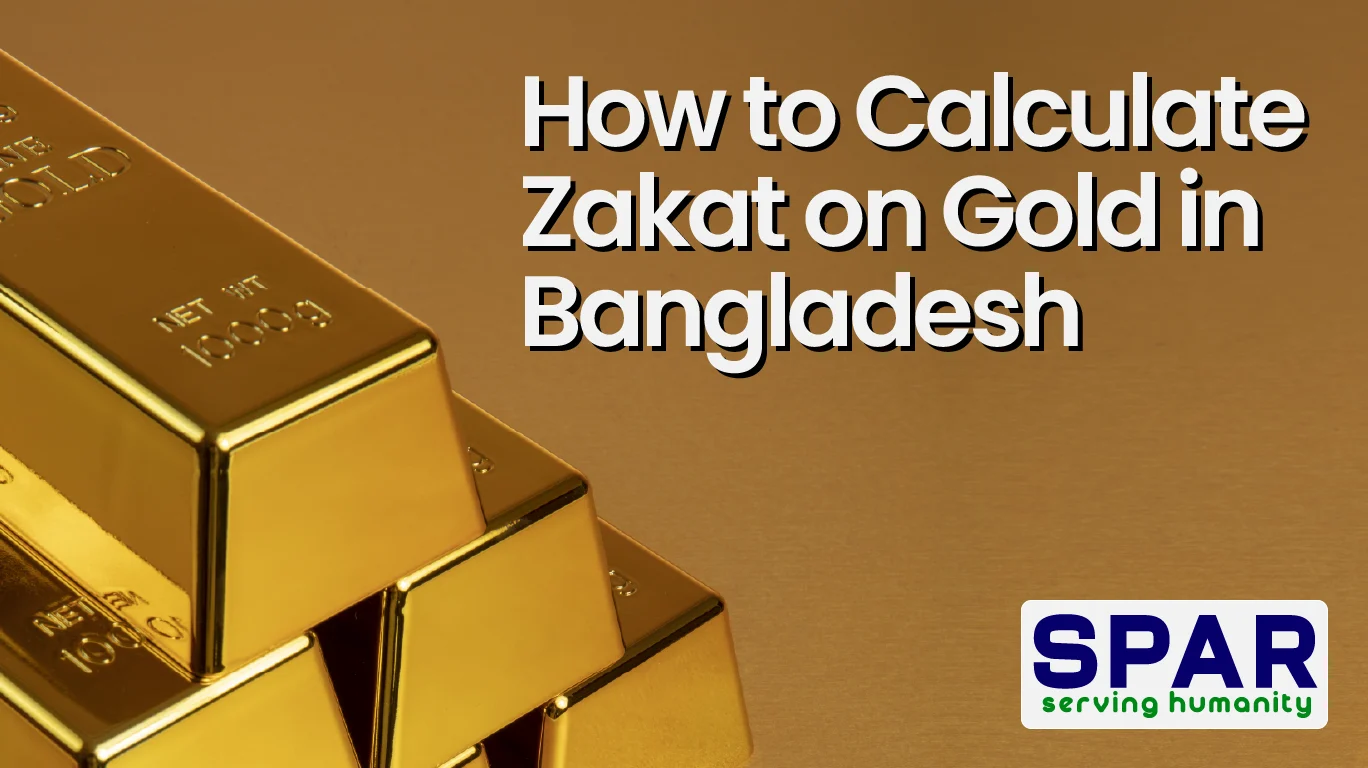 how to calculate zakat on gold in Bangladesh