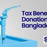 tax benefits of donation in Bangladesh