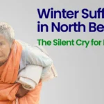 winter suffering in north Bengal