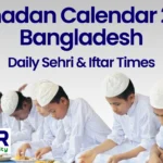Ramadan Calendar