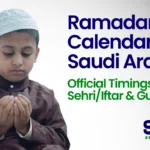 Ramadan Calendar