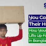 Donation here bangladesh poor people