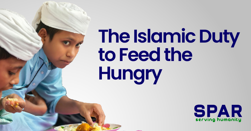 The Islamic Duty to Feed the Hungry