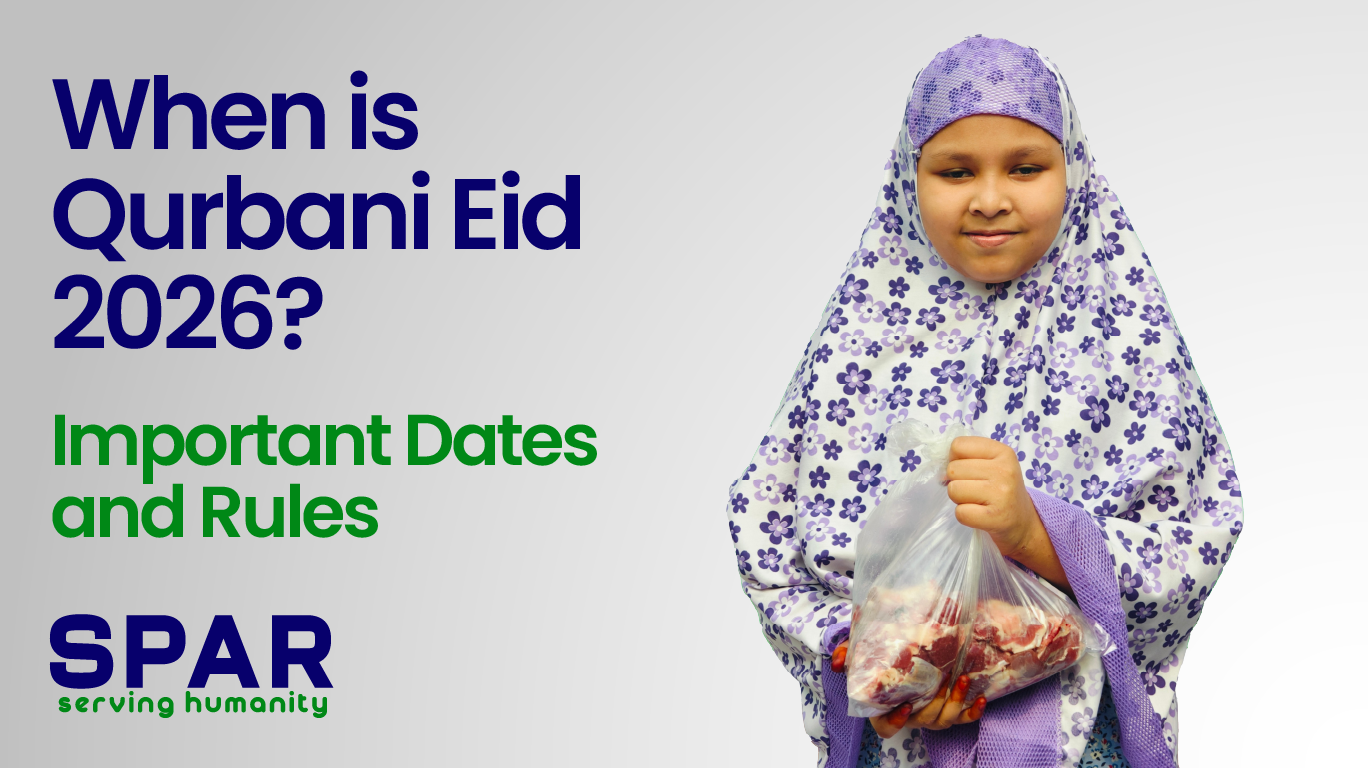 When is Qurbani Eid 2026