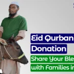 Eid qurbani donation​