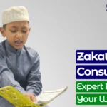 Zakat tax consultancy​