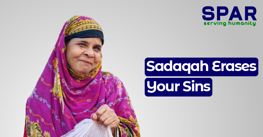 Sadaqah in Islam
