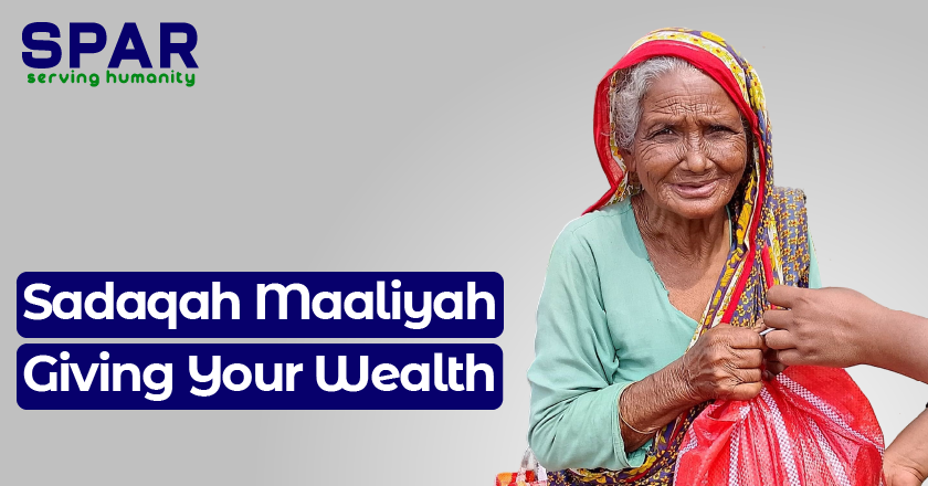 sadaqah maaliyah