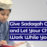 Give Sadaqah Online