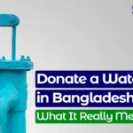 Donate a Water Well