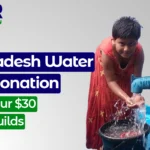 Bangladesh Water Well Donation