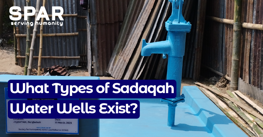 sadaqah water well
