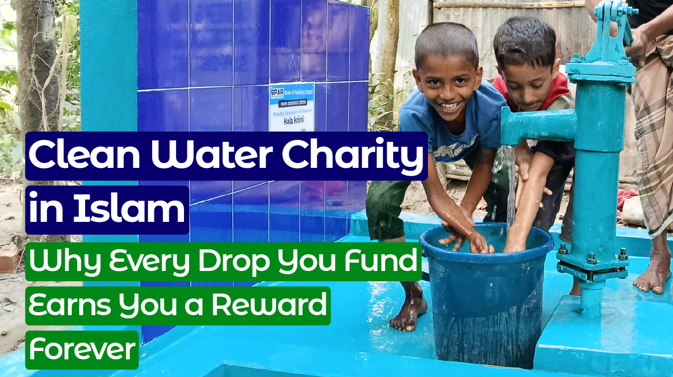 Clean Water Charity in Islam