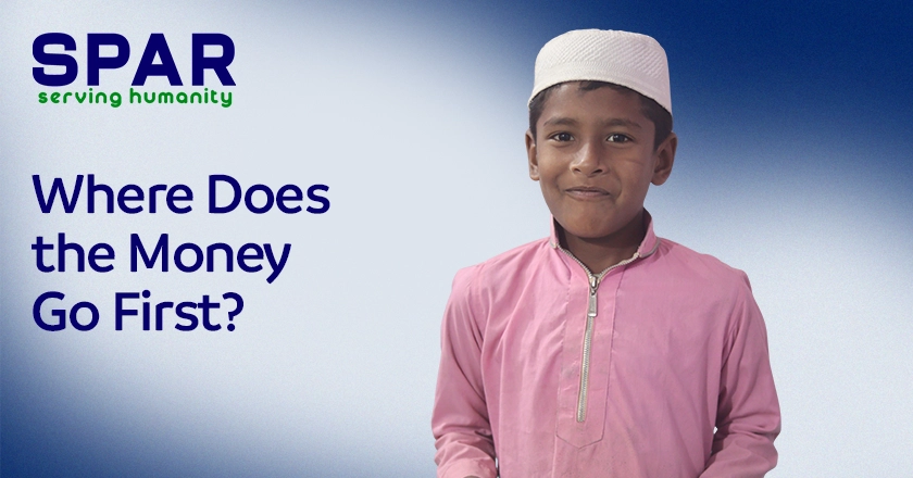 Where Does the Money Go First