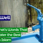water well hadith